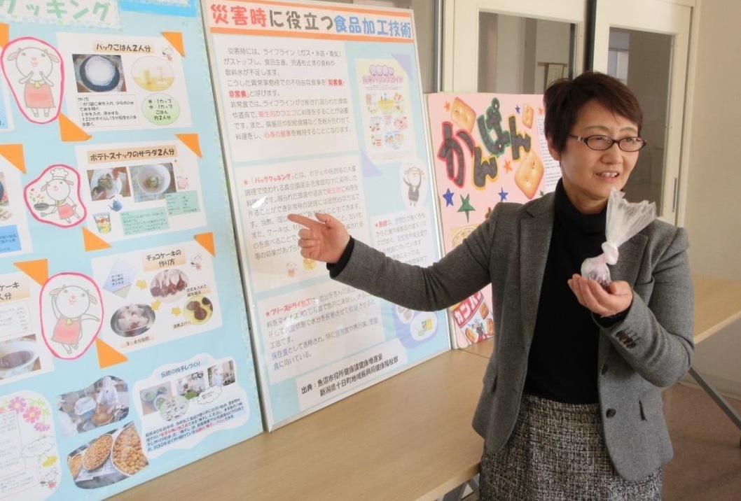 公開講座「災害への対応めいたんキッチン（災害編）」を開催します