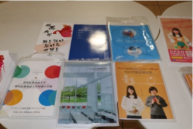 市内6大学合同説明会