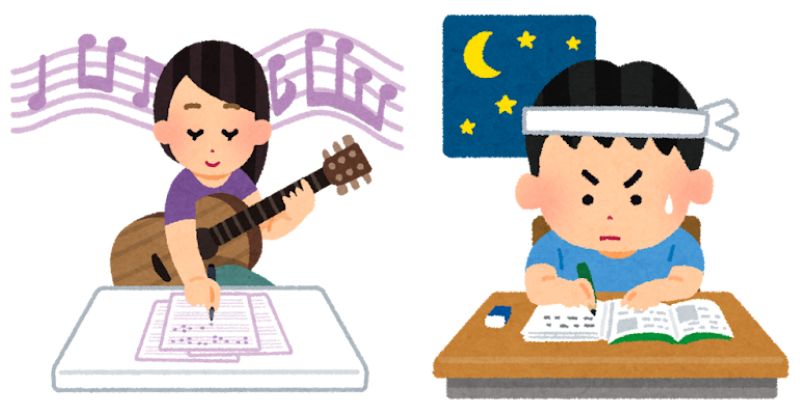 学業と音楽レッスンの大切な関係③