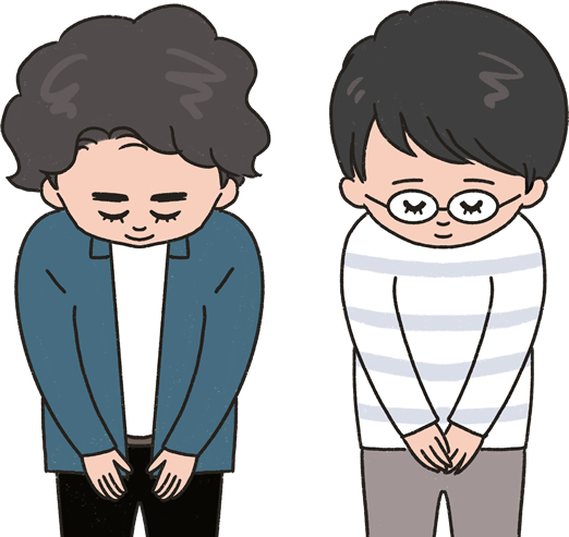 今年もありがとうございました。