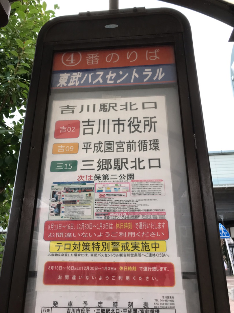 rayiha ﾘｰﾊ jimdo