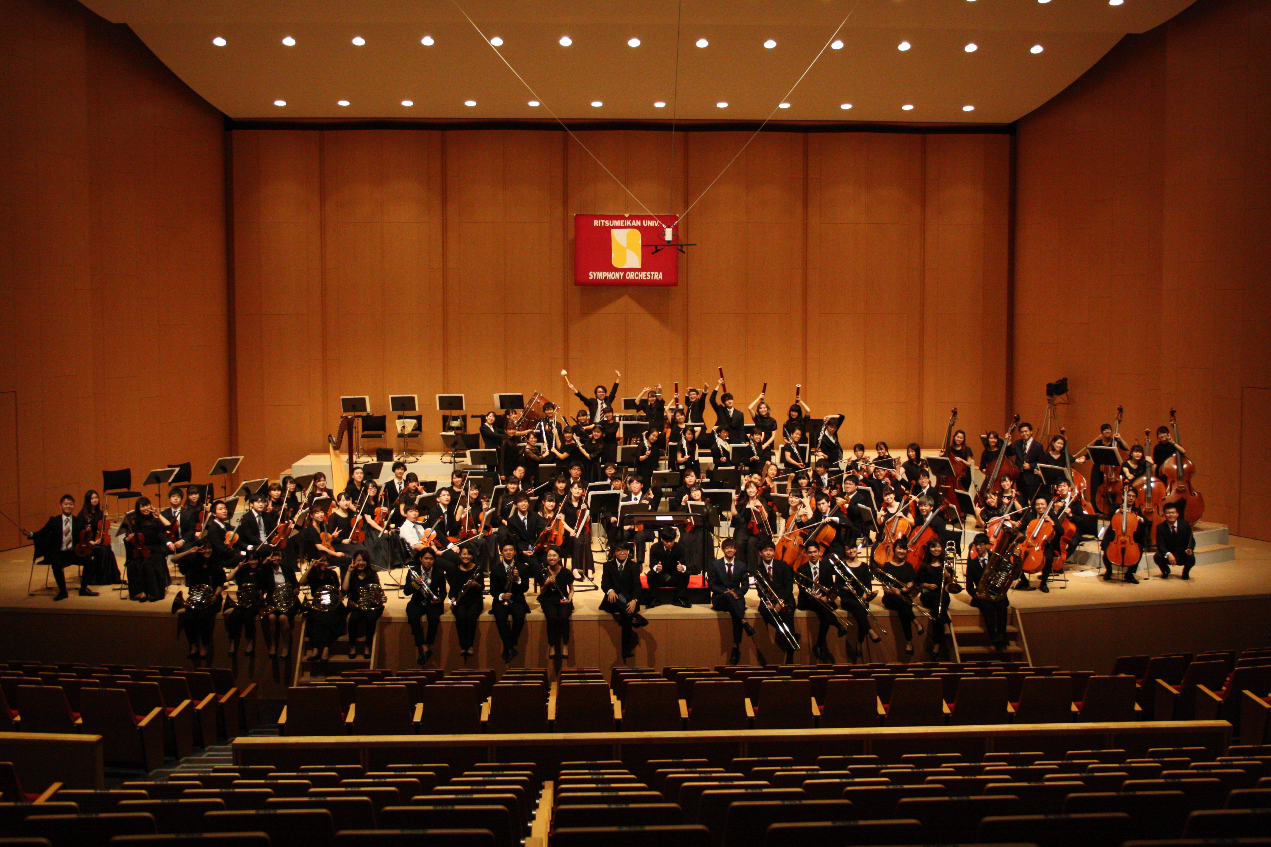 立命館大学交響楽団 立命館大学交響楽団