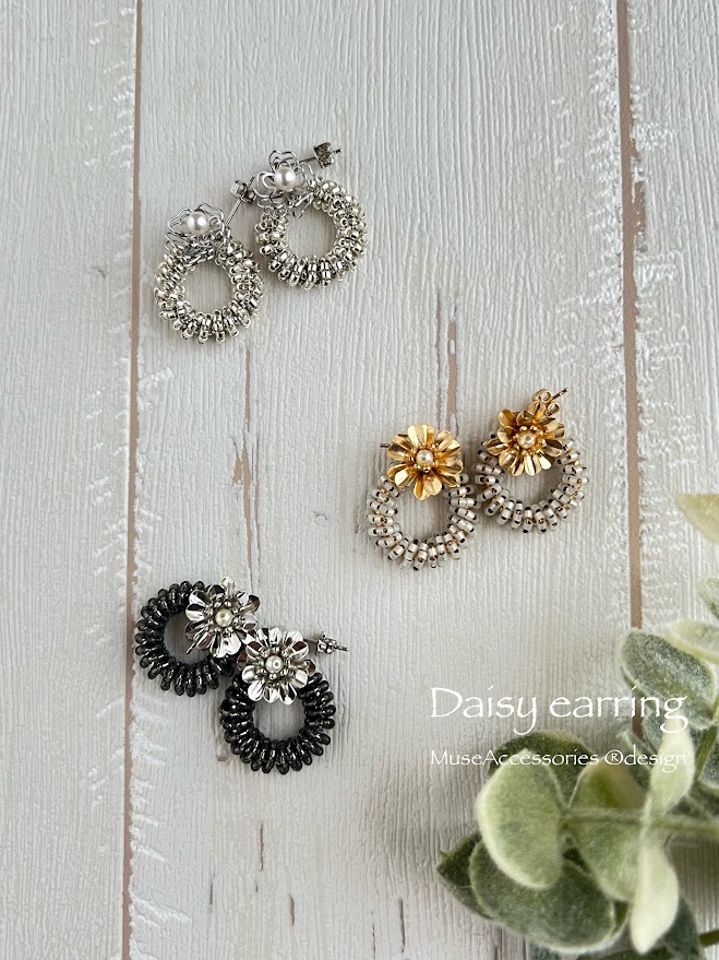 Ｄａｉｓｙ　ｅａｒｒｉｎｇ