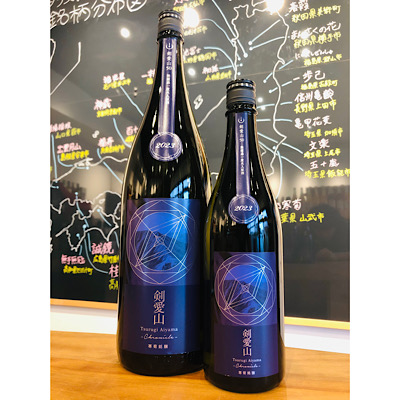 寒菊　剣愛山 無濾過一度火入原酒 純米大吟釀 寒菊 剣愛山50 -Chronicle- 無濾過一度火入原酒 720ML さかや