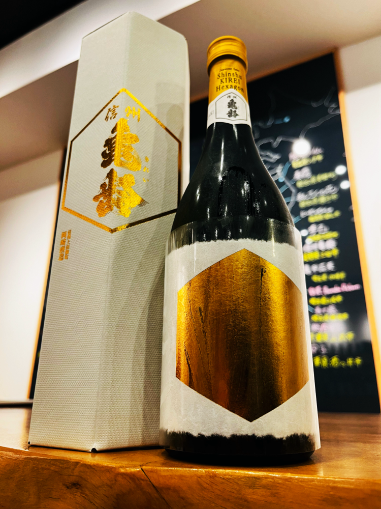 信州亀齢ヘキサゴン　岡崎酒造　信州亀齢特約店