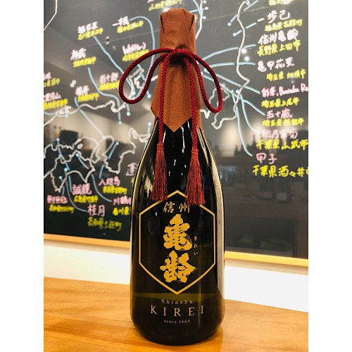 信州亀齢「プレミアムゴールド」 - 日本酒・焼酎・ワイン 信州亀齢「プレミアムゴールド」 - 日本酒・焼酎・ワイン