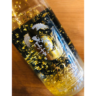 榮光冨士純米大吟醸７９AU PUREGOLD木箱入り　日本酒　地酒