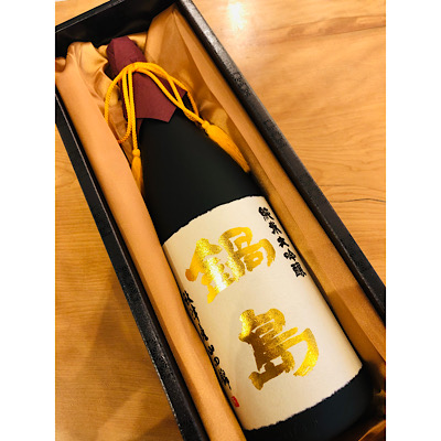 鍋島特別純米 富久千代酒造 鍋島特約店