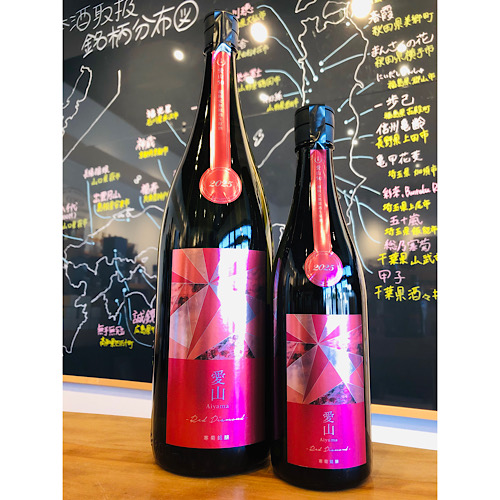 日本酒寒菊 AAA◇「太陽」×「栗駒紅姫」◇極濃色赤花交配◇開花