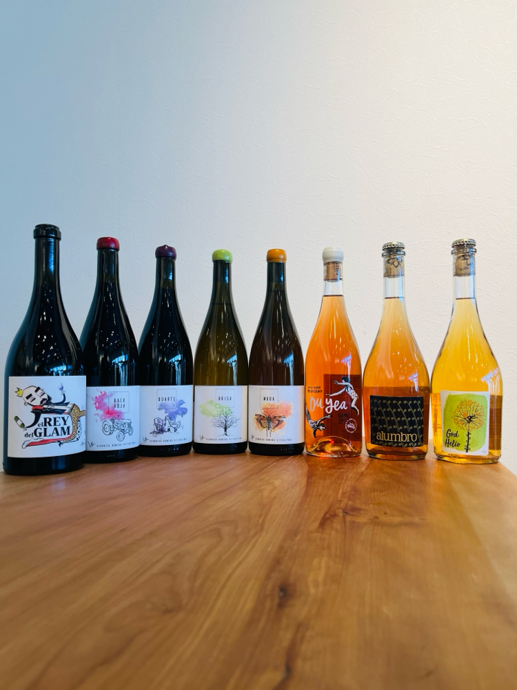 細野商店 日本酒 地酒