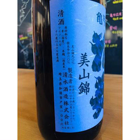 亀甲花菱美山錦　清水酒造　日本酒