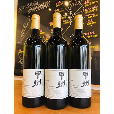 キュベ三澤明野甲州　中央葡萄酒　日本ワイン