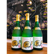 まんさくの花GOLD　日の丸醸造　日本酒