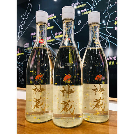 神蔵「お正月限定神蔵純金箔入り大吟醸酒」 - 日本酒・焼酎