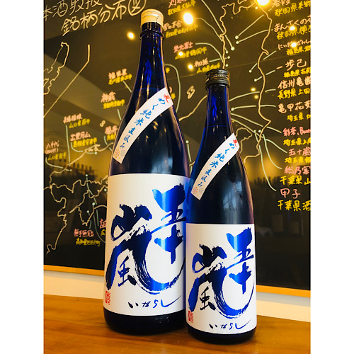 五十嵐夏めく　五十嵐酒造　五十嵐特約店