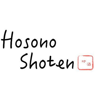 細野商店　日本酒　地酒