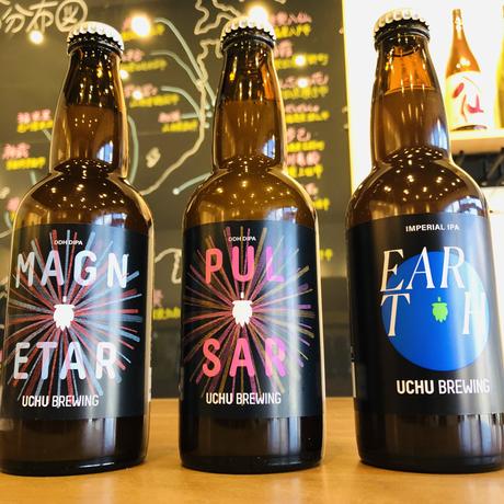 宇宙ビール