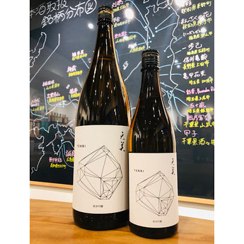 天美純米吟醸　長州酒造　天美特約店