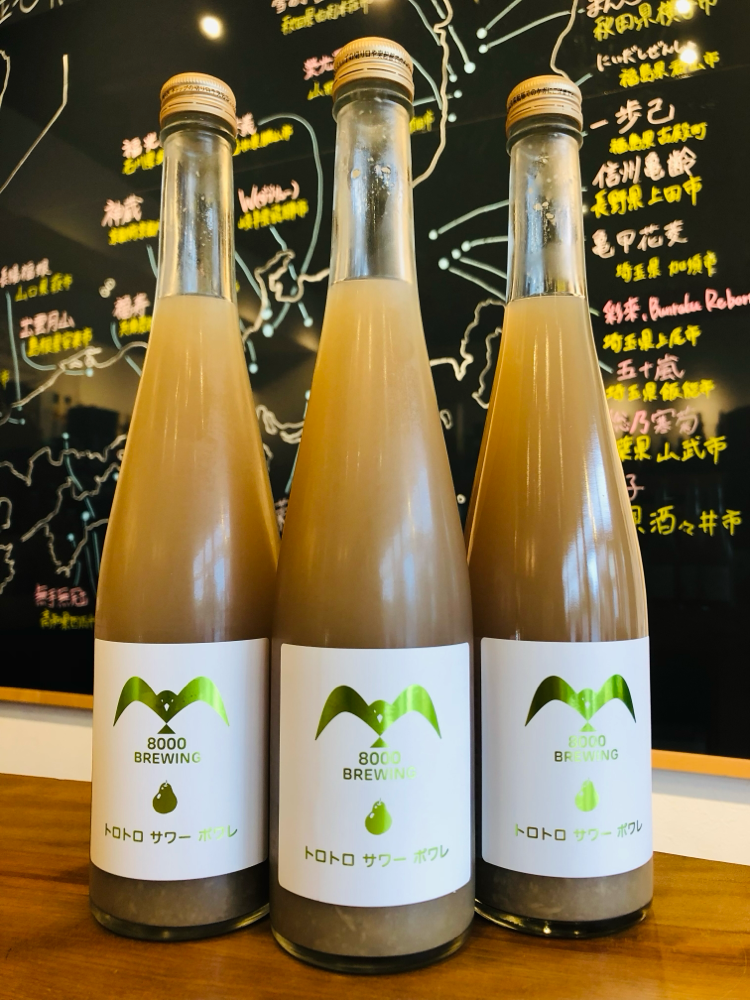陸奥八仙ISARIBI 八戸酒造 八仙特約店