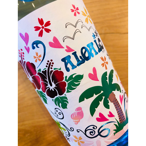 ALOALO　鹿児島酒造　芋焼酎
