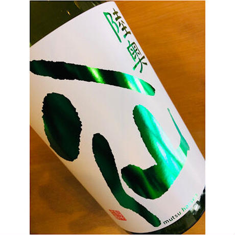 陸奥八仙ミドリラベル　八戸酒造　八仙特約店