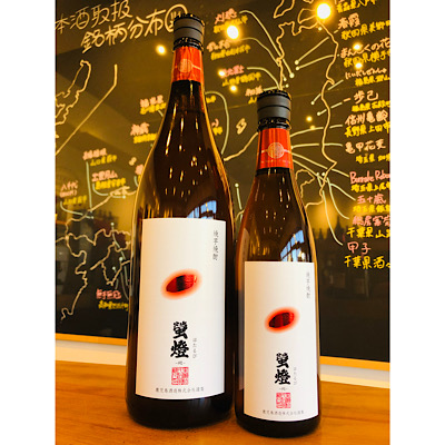 螢燈　鹿児島酒造　やきいも焼酎