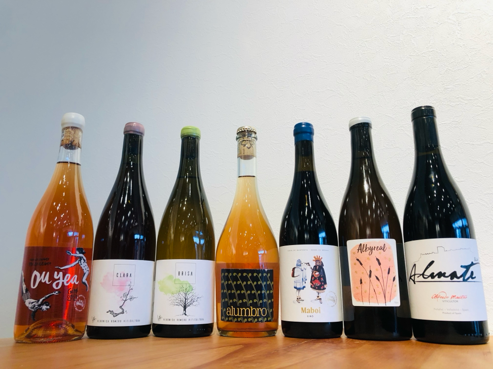 細野商店 日本酒 地酒