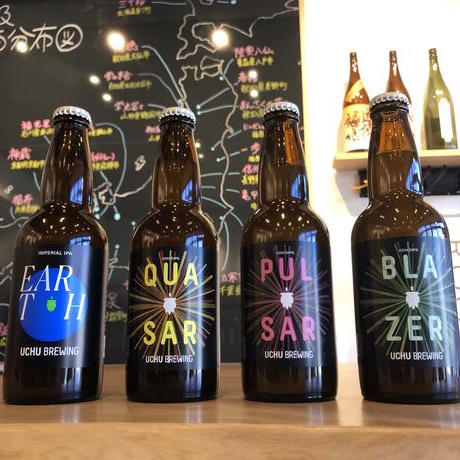 宇宙ビール　UCHU BREWING