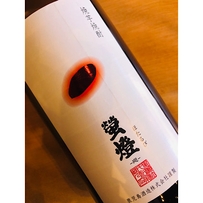 螢燈　鹿児島酒造　やきいも焼酎