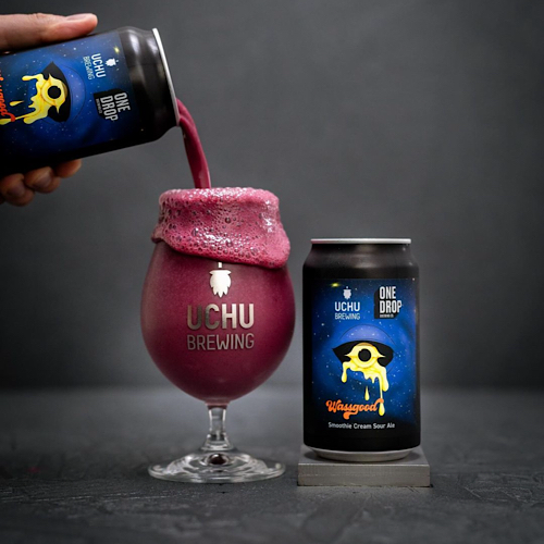 10月11日（金）販売宇宙ビールについて - 日本酒・焼酎・ワイン
