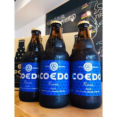 COEDO瑠璃　クラフトビール　地ビール