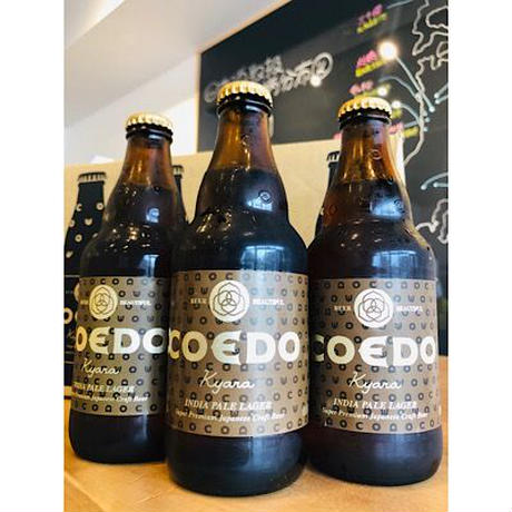 COEDO伽羅　クラフトビール　地ビール