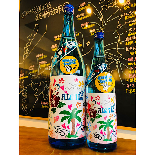 ALOALO　鹿児島酒造　芋焼酎