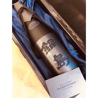 鍋島「Black Label」 - 日本酒・焼酎・ワイン【北上尾駅徒歩10分】