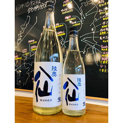 陸奥八仙ヌーボーおりがらみ　八戸酒造　八仙特約店