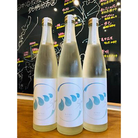 無手無冠純米吟醸酒しゅわんと　日本酒　スパークリング
