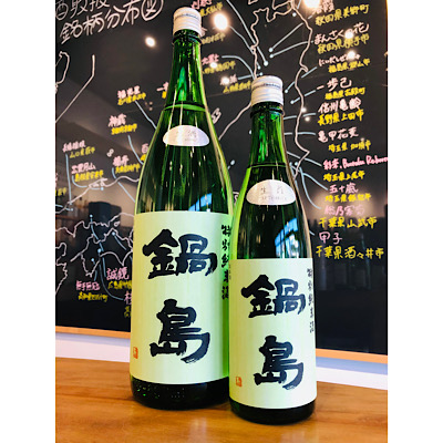天美純米吟醸　長州酒造　天美特約店