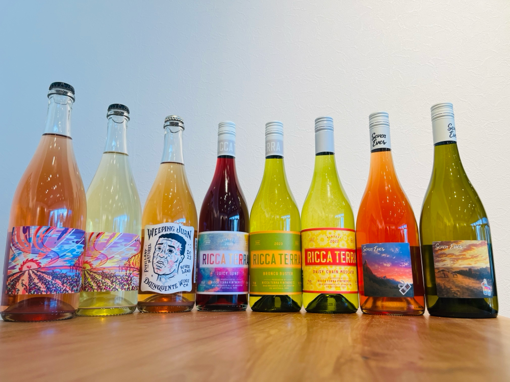 細野商店 日本酒 地酒