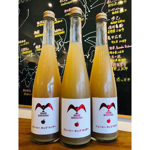 陸奥八仙ISARIBI 八戸酒造 八仙特約店