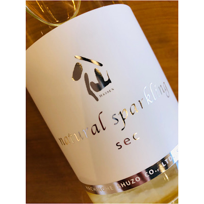 陸奥八仙natural suparkling　八戸酒造　日本酒