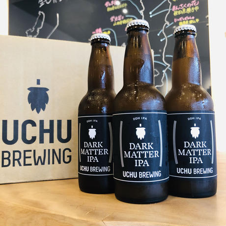 宇宙ブリュワリー　ビール　UCHU BREWING