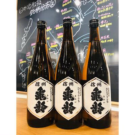 信州亀齢「ひとごこち純米火入れ」 - 酒・焼酎・ワイン【北上尾駅徒歩 ...