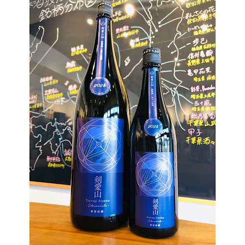 寒菊　剣愛山 無濾過一度火入原酒 純米大吟釀 寒菊 剣愛山50 -Chronicle- 無濾過一度火入原酒 720ML さかや栗原