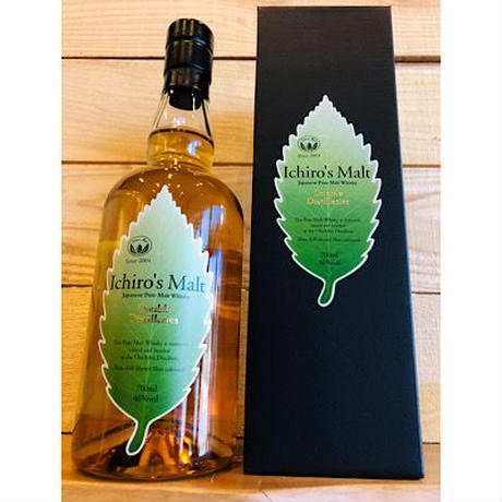 秩父蒸留所 - 日本酒・焼酎・ワイン【北上尾駅徒歩10分】 秩父蒸留所 - 日本酒・焼酎・ワイン【北上尾駅徒歩10分】