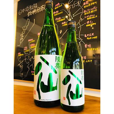 陸奥八仙ミドリラベル　八戸酒造　八仙特約店