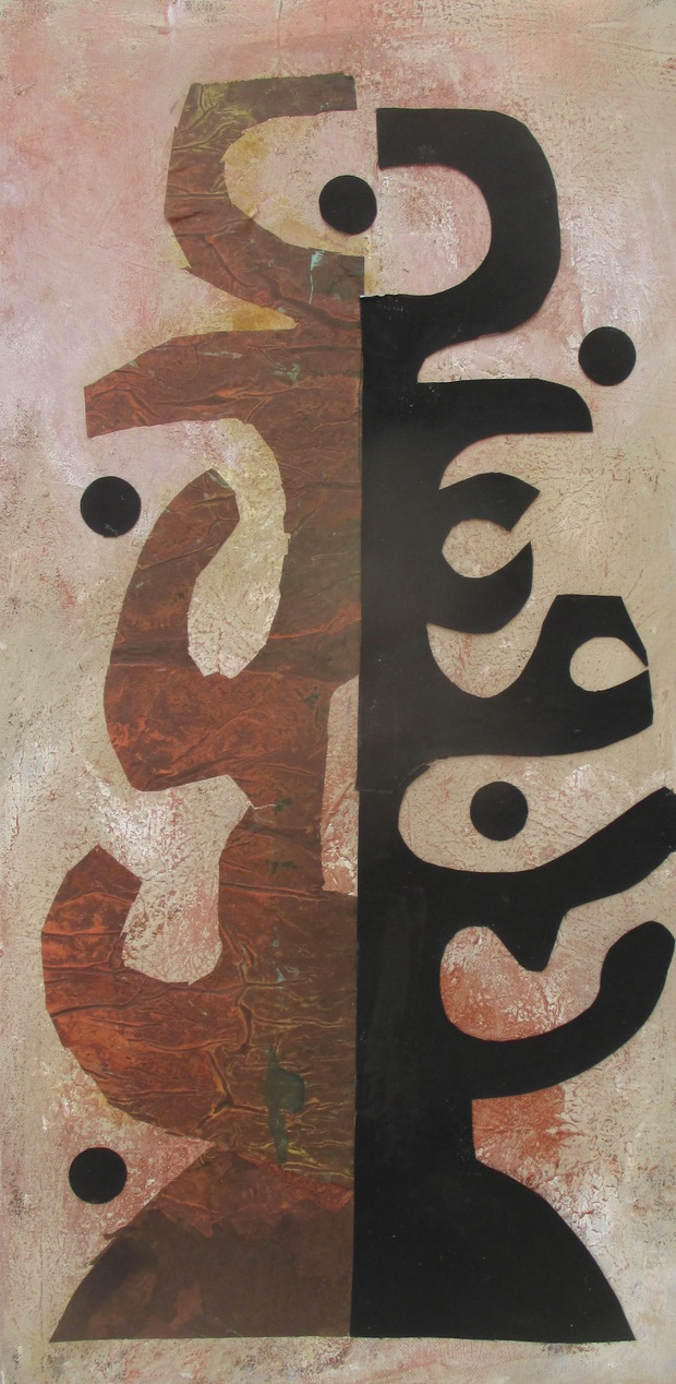 Pinyon Pine, mixed media on canvas, 12 x 24