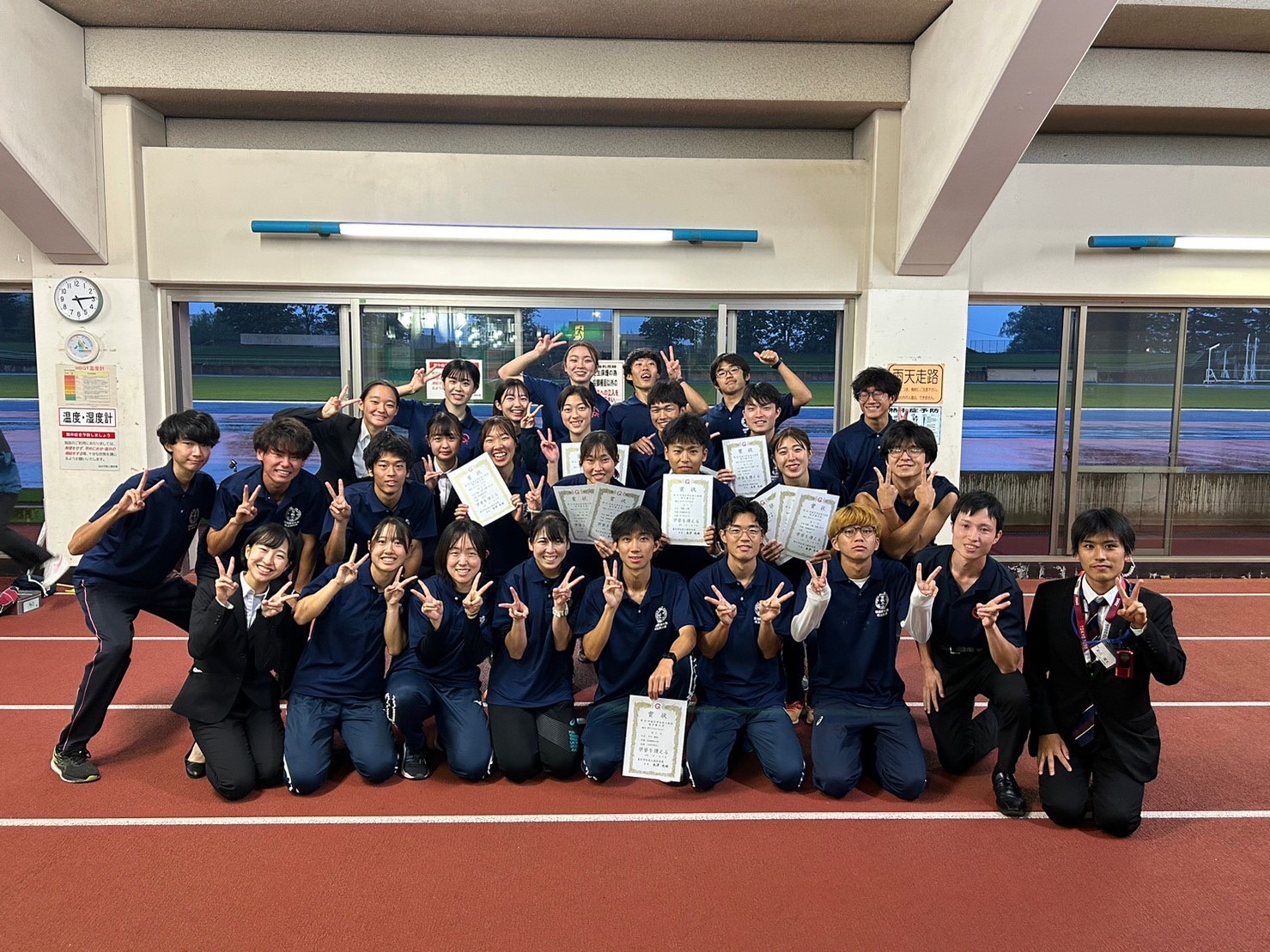 宮城教育大学陸上競技部 Miyakyo ページ 宮城教育大学陸上競技部 Miyakyo ページ