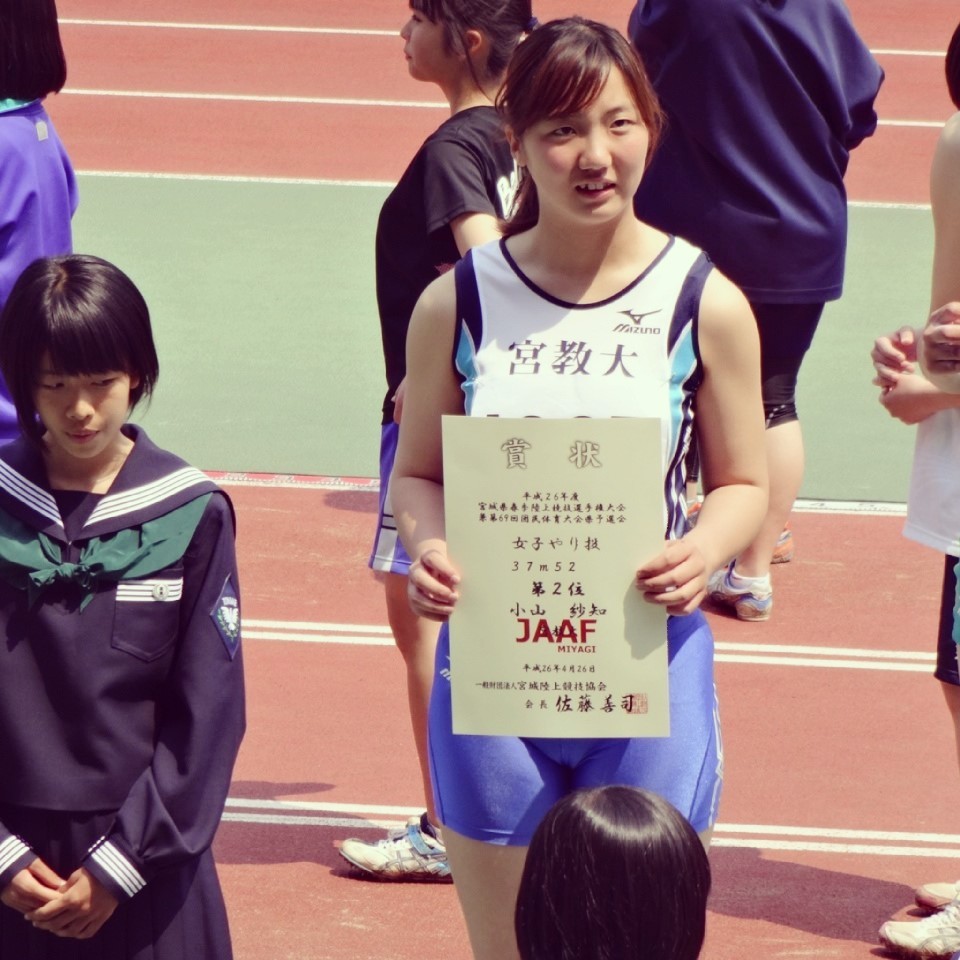 平成26年度 宮城県春季陸上競技大会 miyakyo ページ