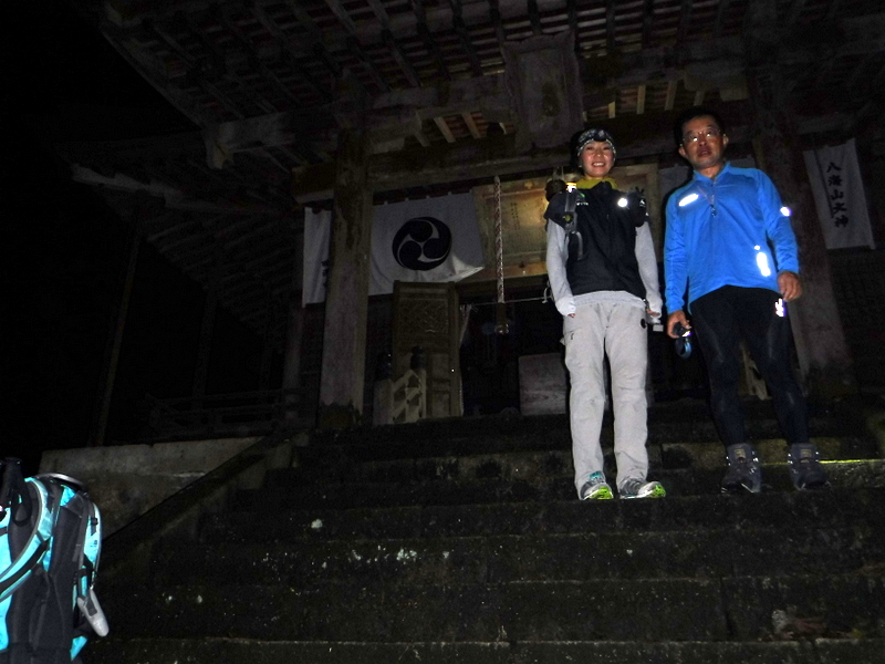 八海山神社里宮　9/23(土）21:13　250m