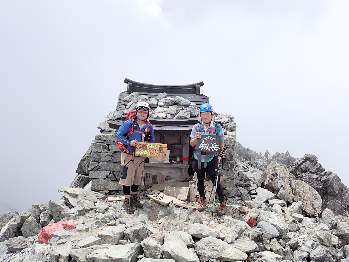 8/4　12:00　剱岳山頂